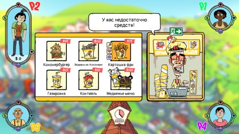 No Time to Relax - скриншот 4