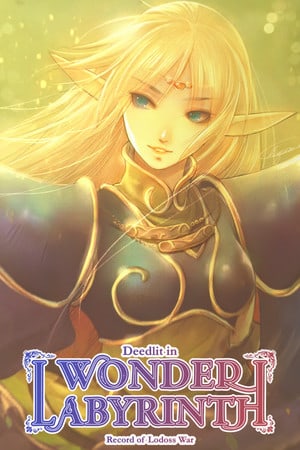 Record of Lodoss War -Deedlit in Wonder Labyrinth-