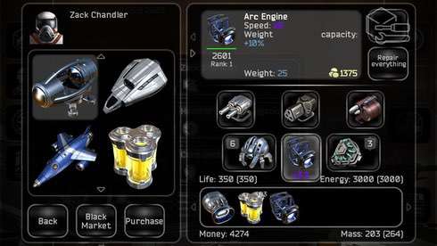 Plancon: Space Conflict - скриншот 4