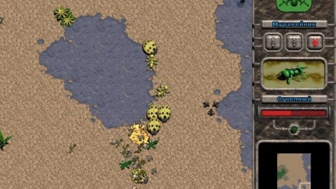 Swarm Assault - скриншот 6