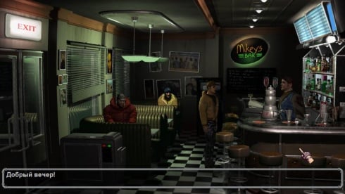 Дорожные истории - скриншот 3