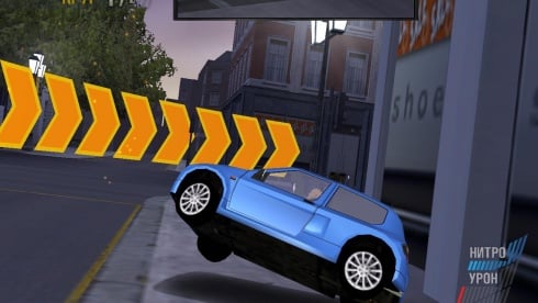 London Racer: World Challenge - скриншот 4