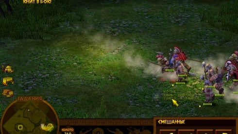 Battle for Troy (Троя) - скриншот 2