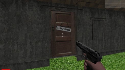 Великая Отечественная: Битва за Родину - скриншот 6