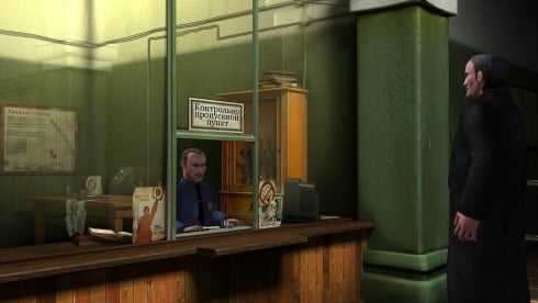 Night Watcher - скриншот 4