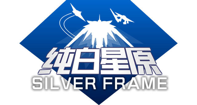 SilverFrame logo