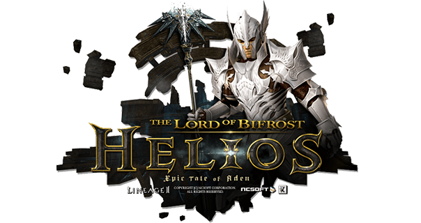 Lineage 2: The Lord of Bifrost. Helios logo