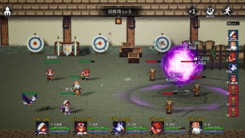 Idle Heroes: Odyssey - скриншот 5