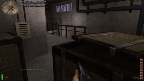 Medal of Honor: Allied Assault - War Chest - скриншот 4