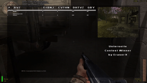 Medal of Honor: Allied Assault - War Chest - скриншот 5