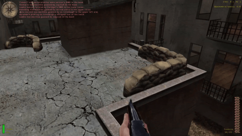 Medal of Honor: Allied Assault - War Chest - скриншот 6