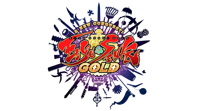 Eiyu*Senki Gold – A New Conquest logo