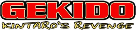 Gekido Kintaro's Revenge logo