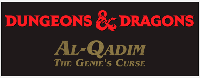 Al-Qadim: The Genie's Curse logo