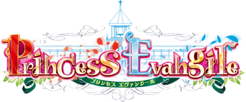 Princess Evangile All Ages Version logo