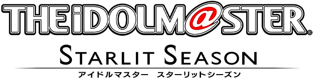 THE IDOLMASTER STARLIT SEASON logo