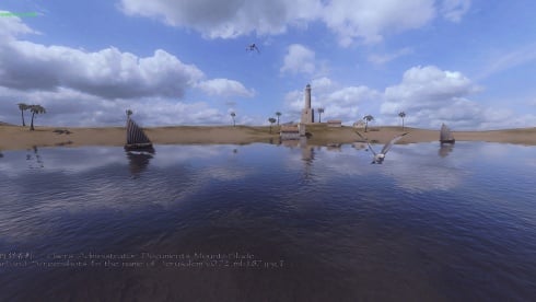 Mount & Blade: Warband - In the name of Jerusalem - скриншот 3