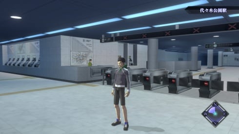 Shin Megami Tensei 3 Nocturne HD Remaster - скриншот 5