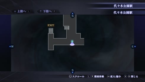 Shin Megami Tensei 3 Nocturne HD Remaster - скриншот 6