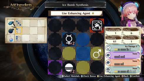 Atelier Lydie & Suelle ~The Alchemists and the Mysterious Paintings~ - скриншот 4