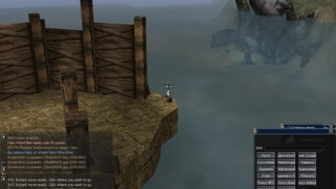 Линейдж 2 Интерлюд - скриншот 4