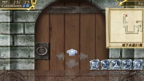 Lightning Warrior Raidy 3 - скриншот 6