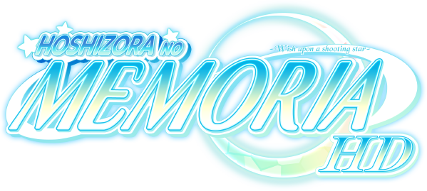 Hoshizora no Memoria -Wish upon a Shooting Star- logo
