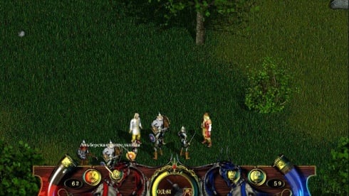 Heath: The Unchosen Path - скриншот 2