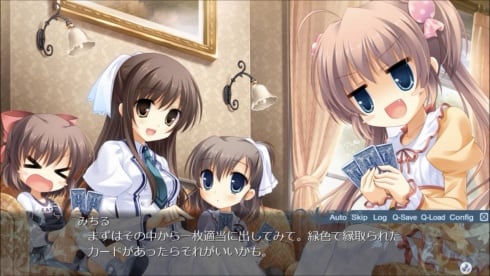 Endless Jade Sea -Midori no Umi- - скриншот 2