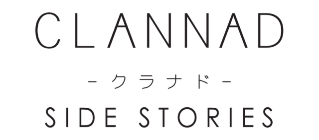 CLANNAD Side Stories logo