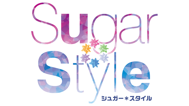 Sugar * Style logo
