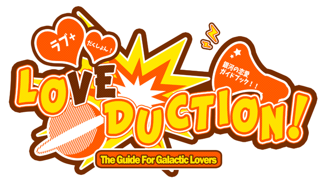 Love Duction! The Guide for Galactic Lovers logo