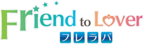 Fureraba ~Friend to Lover~ logo