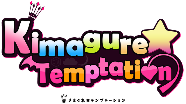 Kimagure Temptation logo