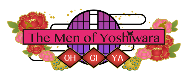 The Men of Yoshiwara: Ohgiya logo