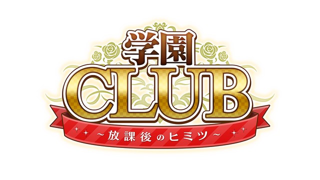 Gakuen Club logo