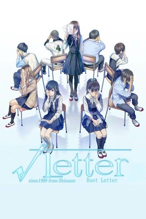 Letter - Root Letter -