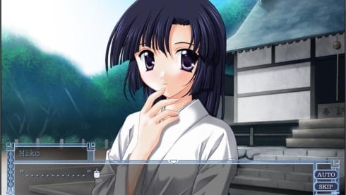 Suika A.S+ - скриншот 1