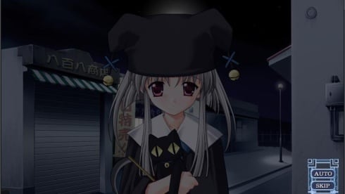 Suika A.S+ - скриншот 6