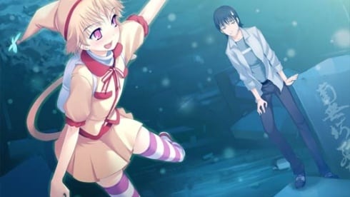 Yume Miru Kusuri: A Drug That Makes You Dream - скриншот 1