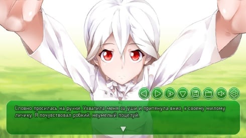 Crystal City: Stop The Earth! I'm Getting Off - скриншот 4