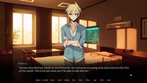 Memory's Dogma CODE:01 - скриншот 5