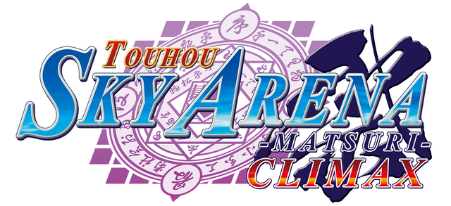 TOUHOU SKY ARENA MATSURI CLIMAX logo