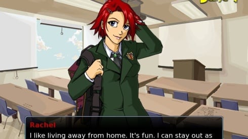 Summer Session - скриншот 1