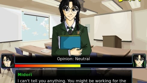 Summer Session - скриншот 3