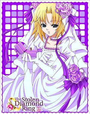 Похищенное кольцо с бриллиантом