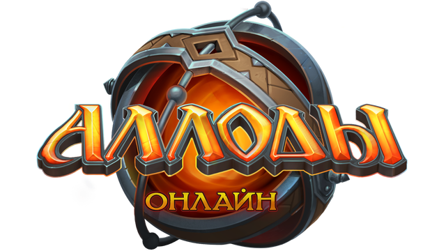 Аллоды Онлайн logo