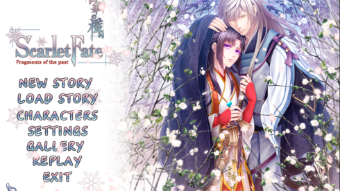 Shirahana no Ori Hiiro no Kakera 4 - скриншот 1