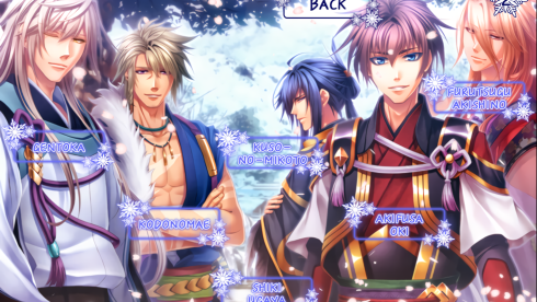 Shirahana no Ori Hiiro no Kakera 4 - скриншот 3