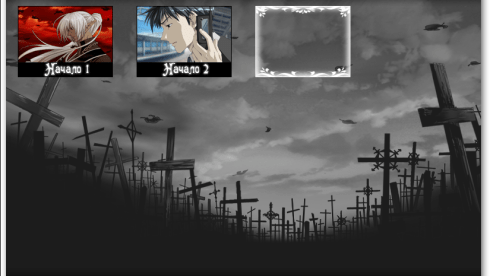 Clepsydra Hikari to Kage no Jujika - скриншот 1